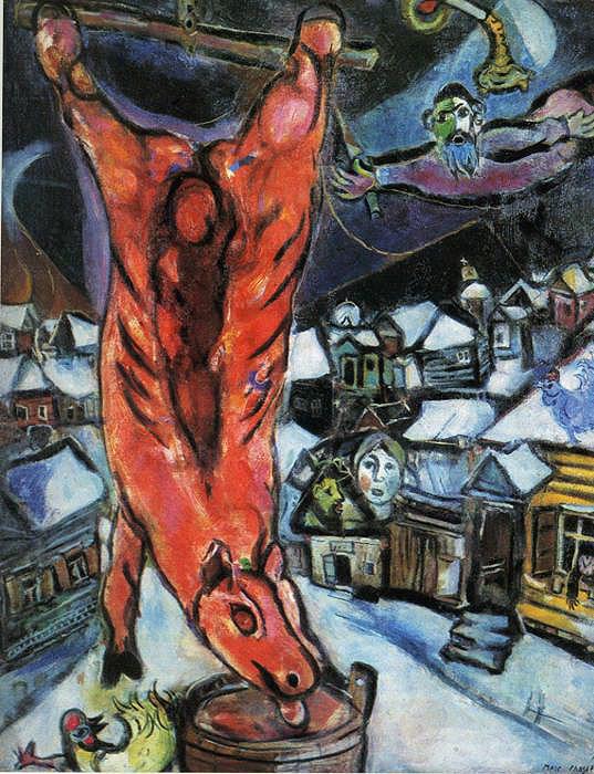 Boeuf écorché contemporain Marc Chagall Peintures à l'huile
